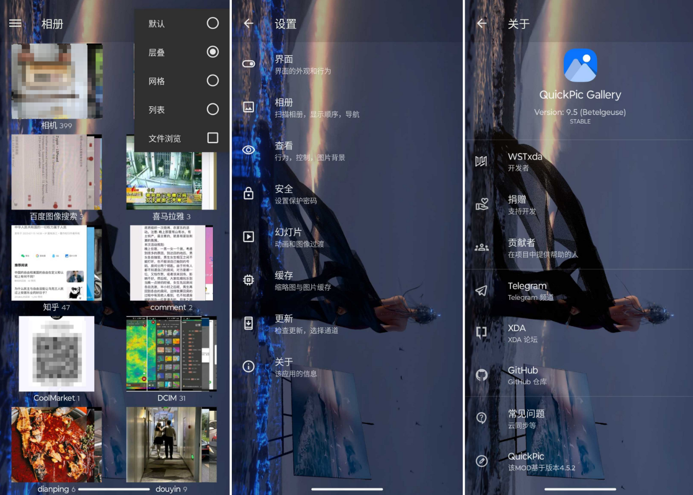 软件截图.png 软件截图.png