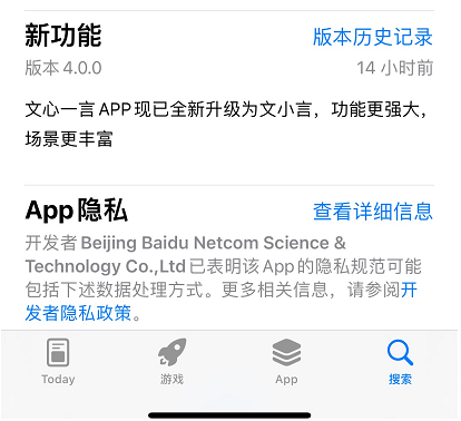 版本记录.png 版本记录.png