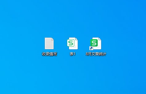 1.三个文件.png 1.三个文件.png