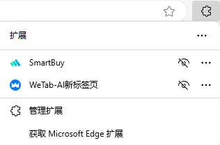 图片2.获取Microsoft edge扩展.png 图片2.获取Microsoft edge扩展.png