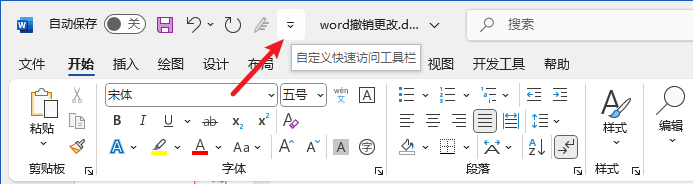 开启按钮.png 开启按钮.png
