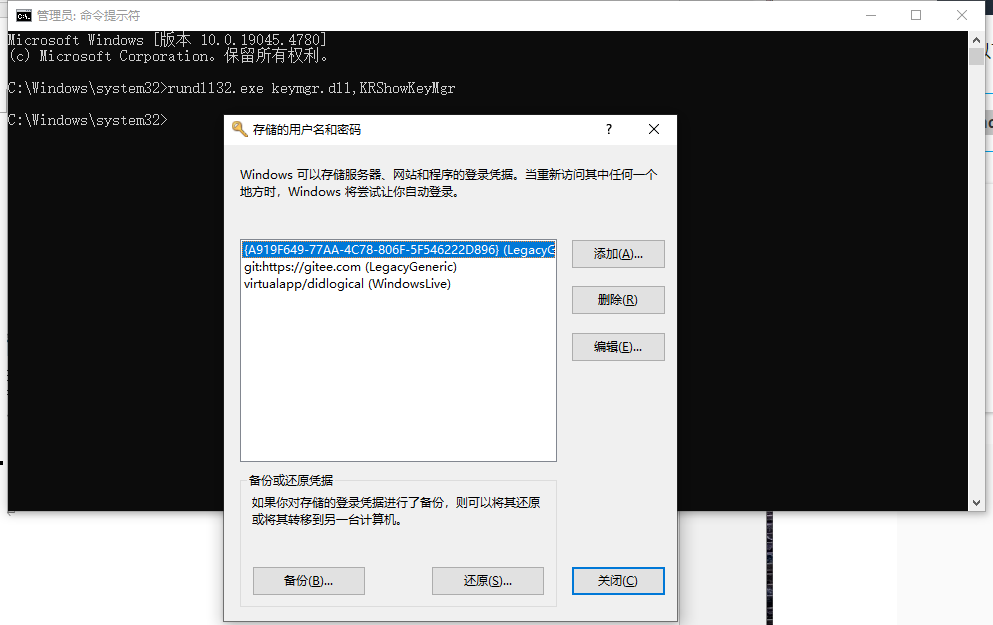  windows 3 