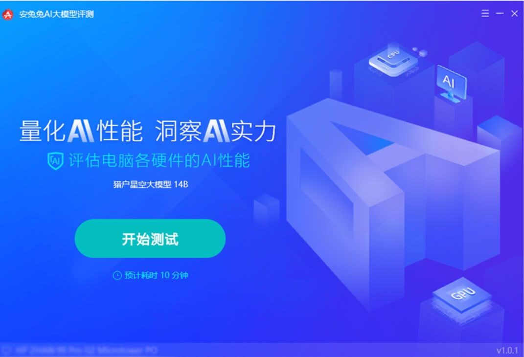 软件.jpeg 软件.jpeg