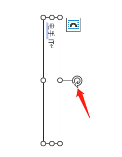 Word旋转文字-3.png Word旋转文字-3.png