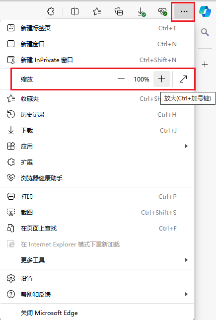 图片2.缩放.png 图片2.缩放.png