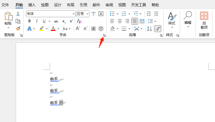 字体选项设置下标-1.png 字体选项设置下标-1.png