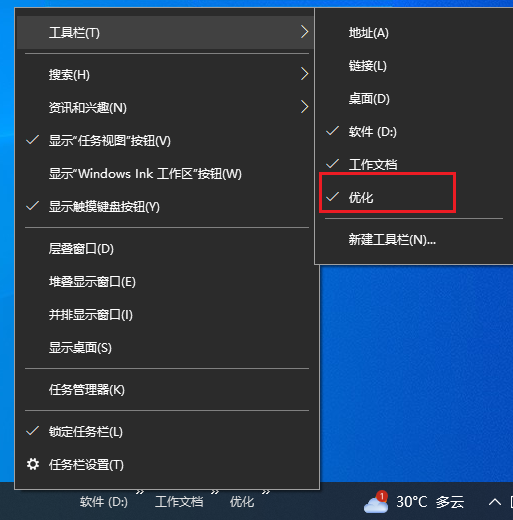 图片7.取消.png 图片7.取消.png