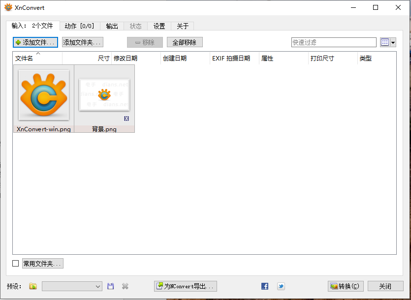软件截图.png 软件截图.png