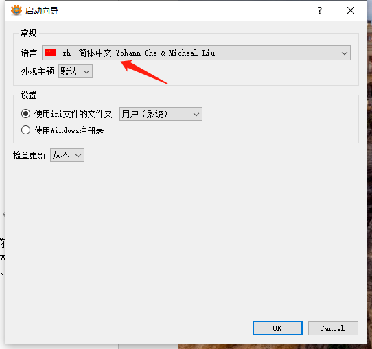 启动-1.png 启动-1.png
