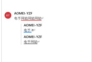 回复批注-2.png 回复批注-2.png