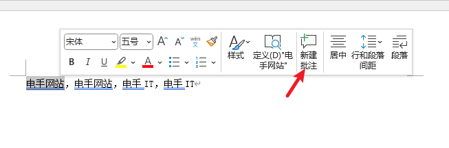 添加批注-2.png 添加批注-2.png