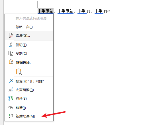 添加批注-1.png 添加批注-1.png