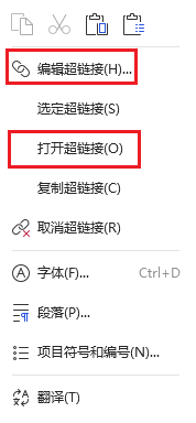 图片5.掀开超畅通.png 图片5.掀开超畅通.png