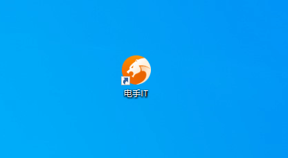 图片5.网址对应快捷方式.png
