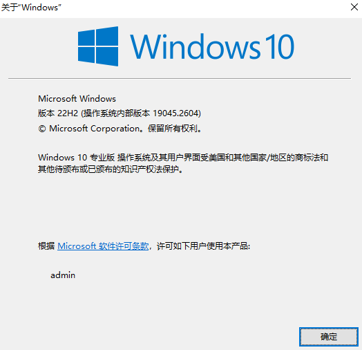 图片5.系统规格.png 图片5.系统规格.png
