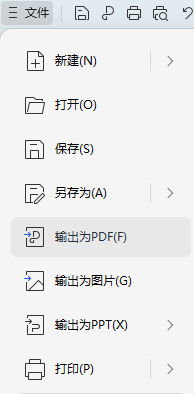图片1.另存为.png 图片1.另存为.png