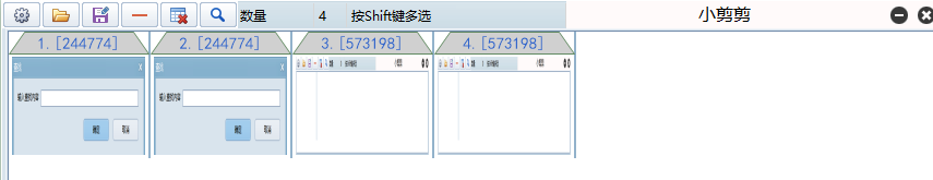 图片3.png 图片3.png