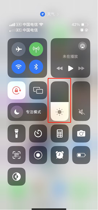 开启夜间模式-1.png 开启夜间模式-1.png