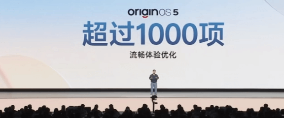 OriginOS5更新-12.png OriginOS5更新-12.png