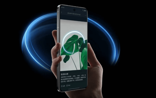 OriginOS5更新-6.png OriginOS5更新-6.png