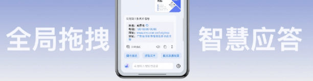 OriginOS5更新-5.png OriginOS5更新-5.png