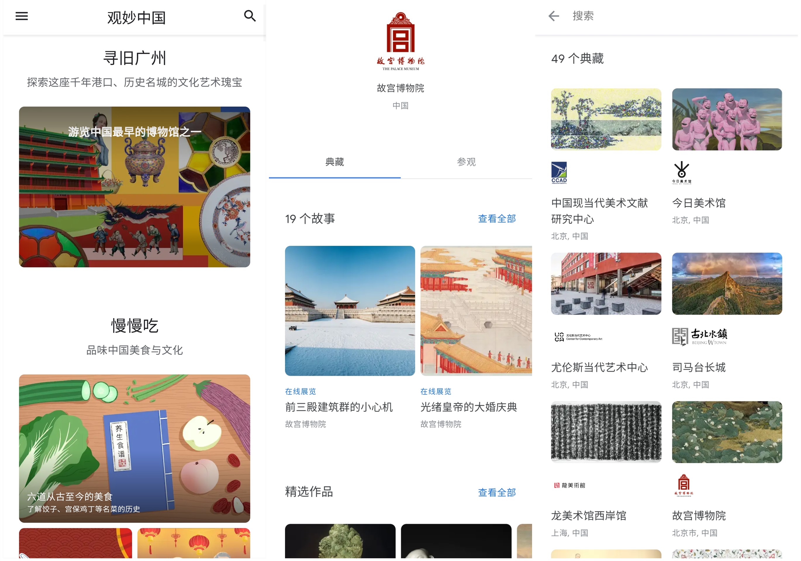 软件截图.jpg 软件截图.jpg