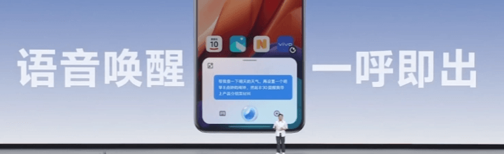 OriginOS5更新-4.png OriginOS5更新-4.png