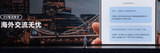 OriginOS5更新-9.png OriginOS5更新-9.png