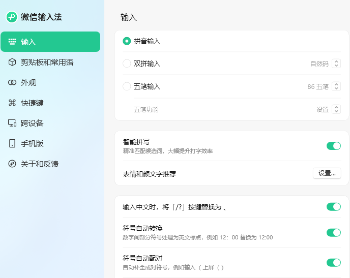 图片2.png 图片2.png