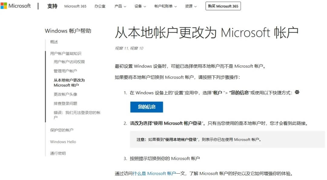 3.说明.jpg 3.说明.jpg