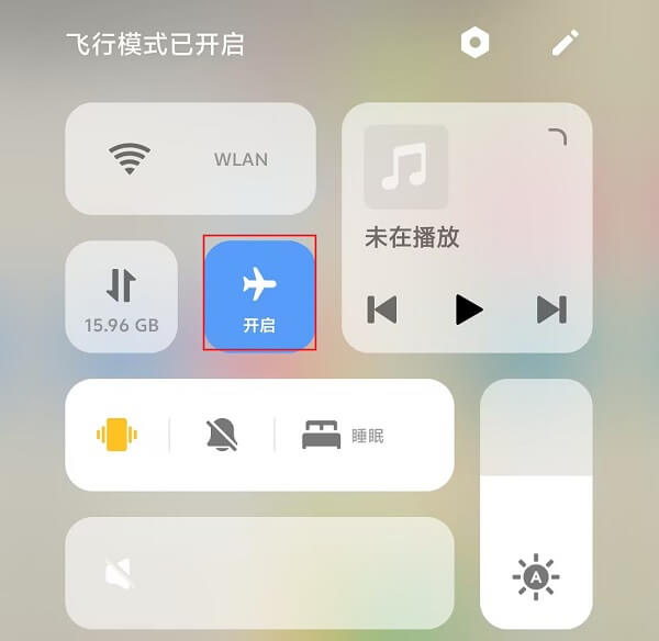 飞行模式.jpg 飞行模式.jpg