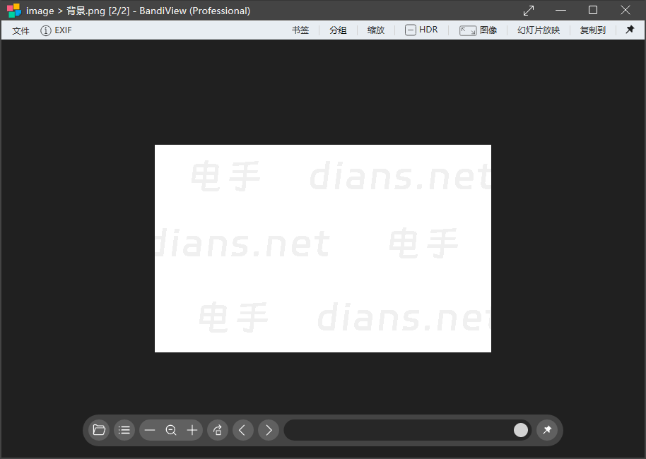 软件截图.png 软件截图.png