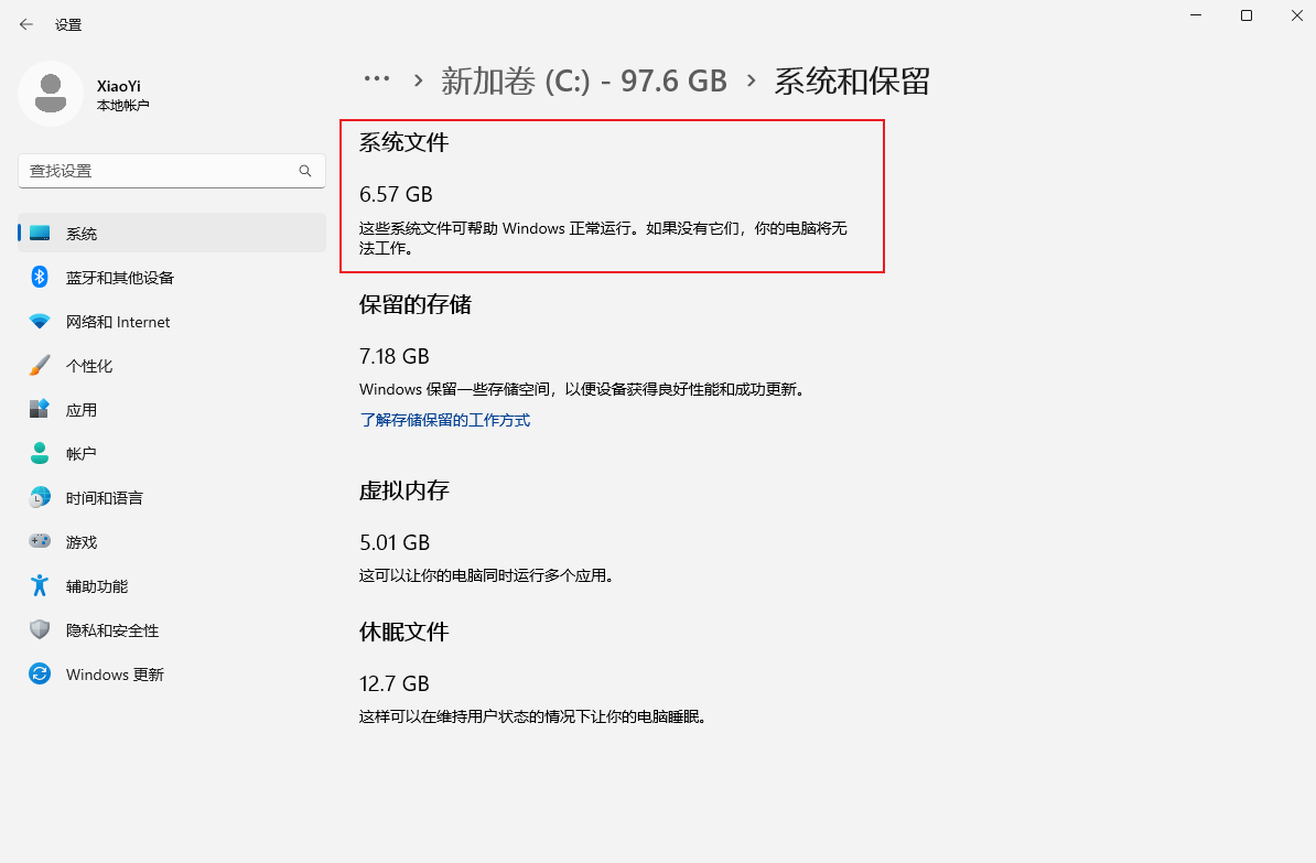 图片9.png 图片9.png