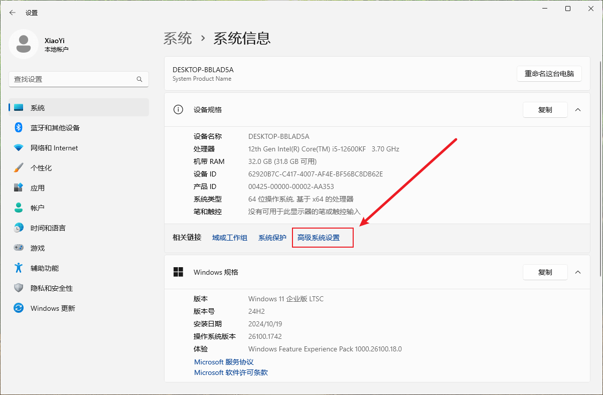 图片12.png 图片12.png