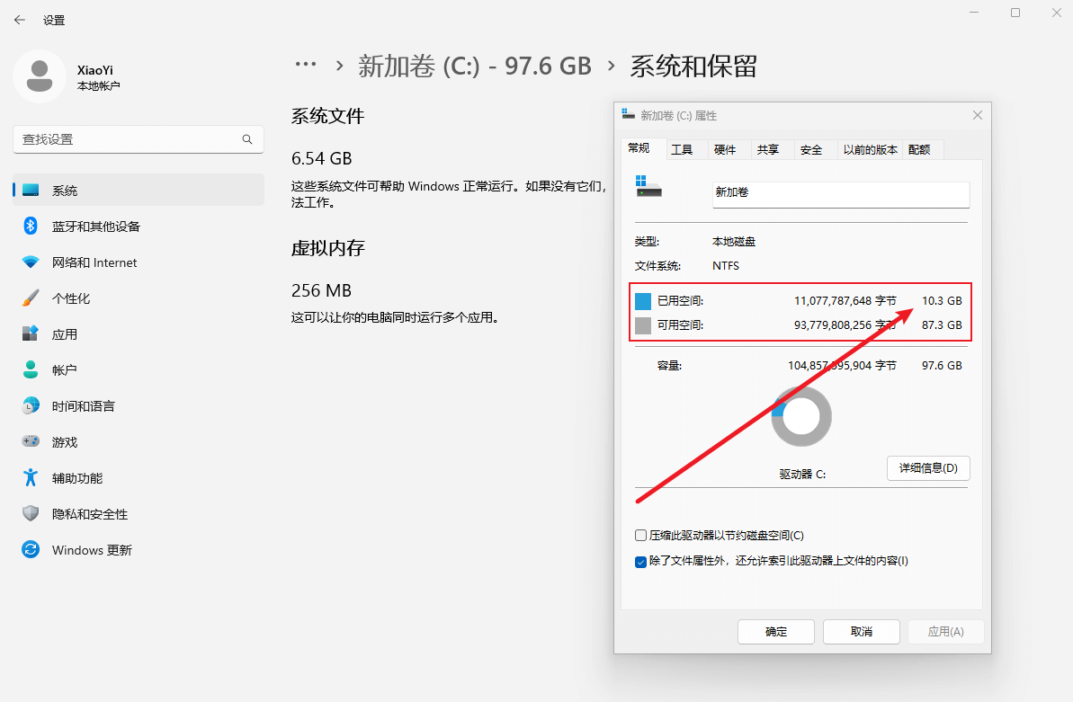图片16.png 图片16.png