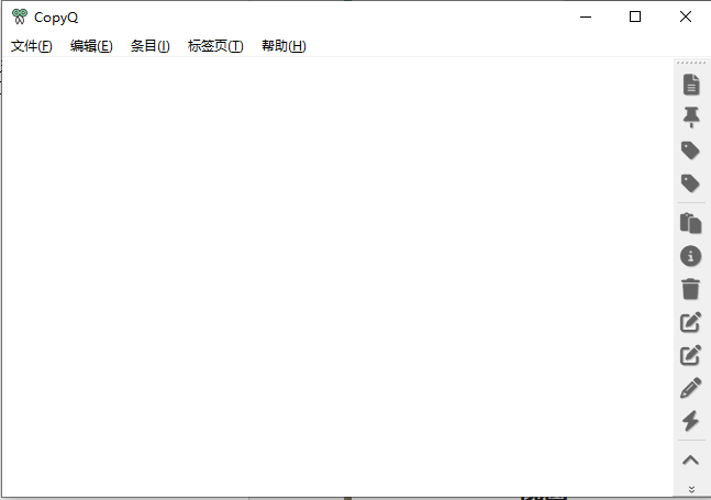 软件截图.png 软件截图.png