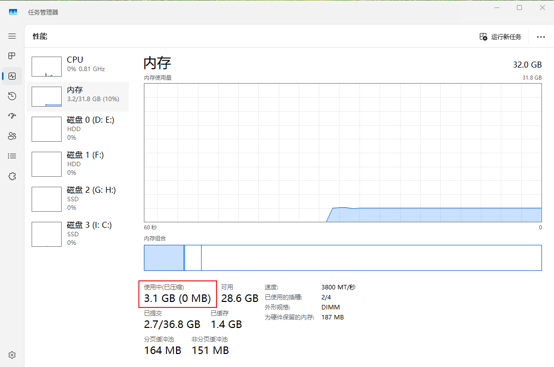 图片8.png 图片8.png