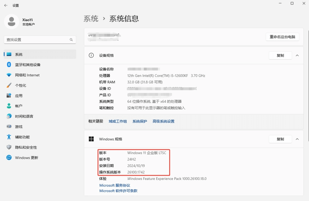 图片7.png 图片7.png