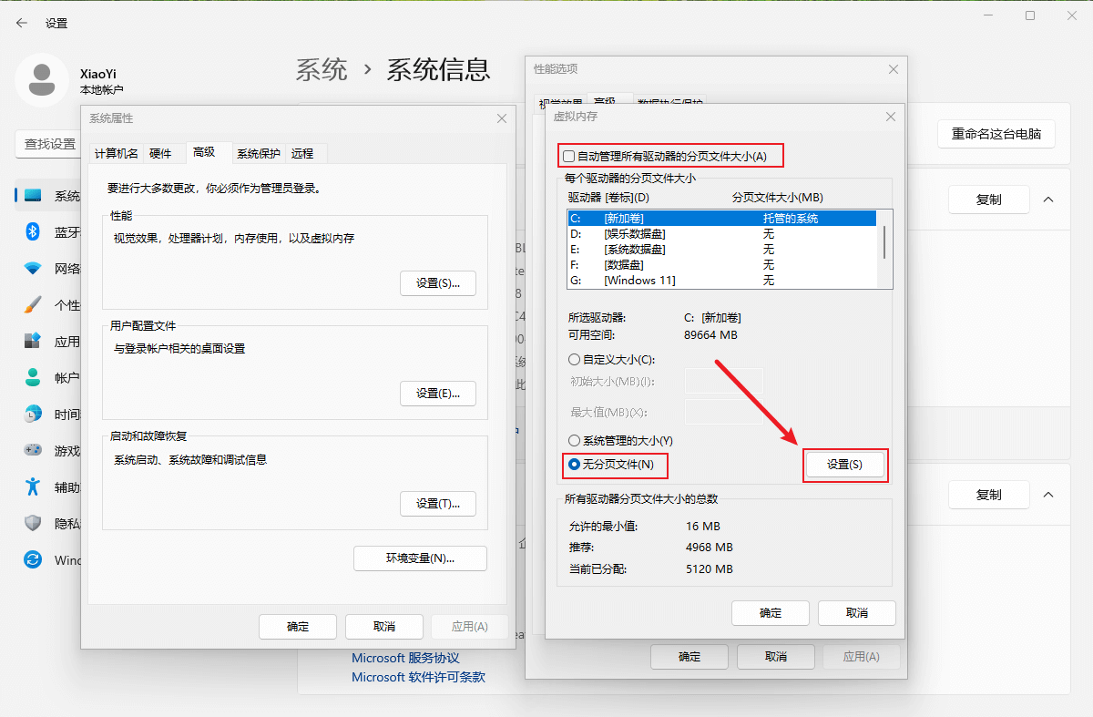 图片14.png 图片14.png