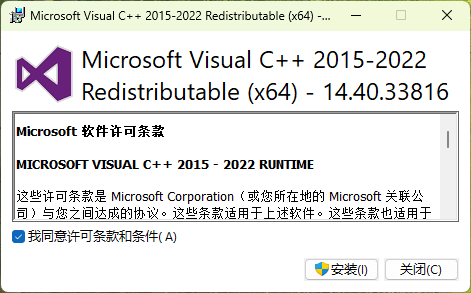 图片23.png 图片23.png
