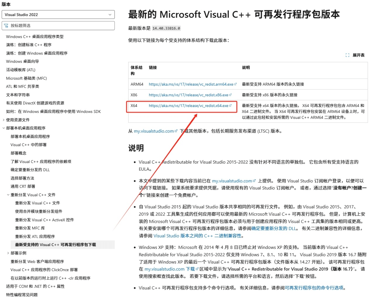图片22.png 图片22.png