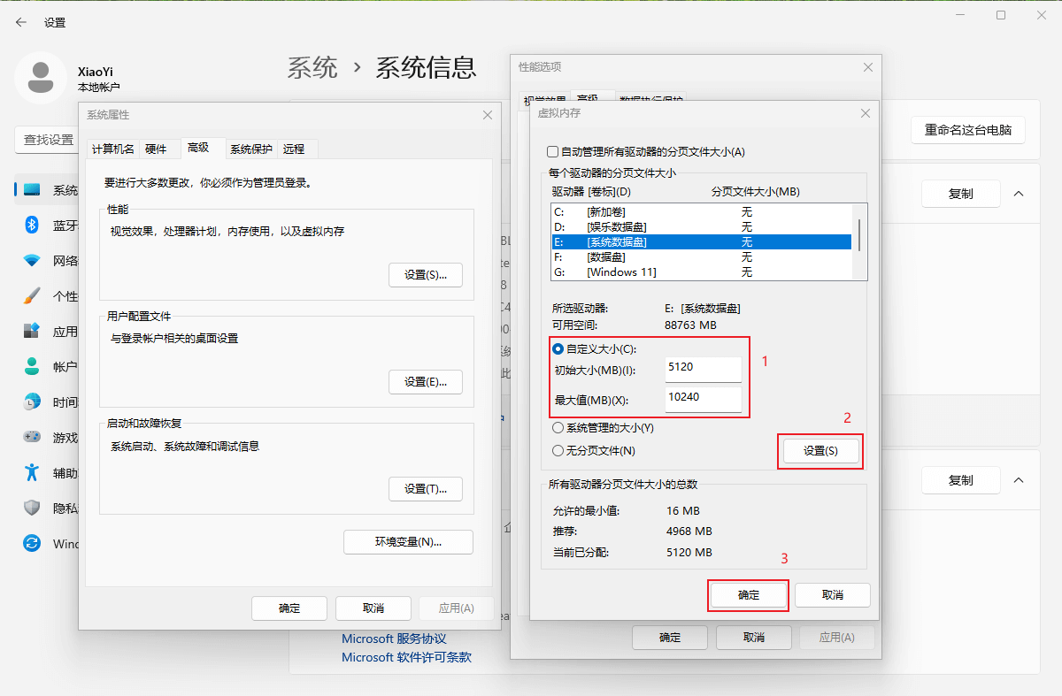 图片15.png 图片15.png