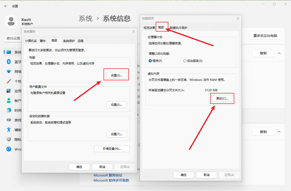 图片13.png 图片13.png