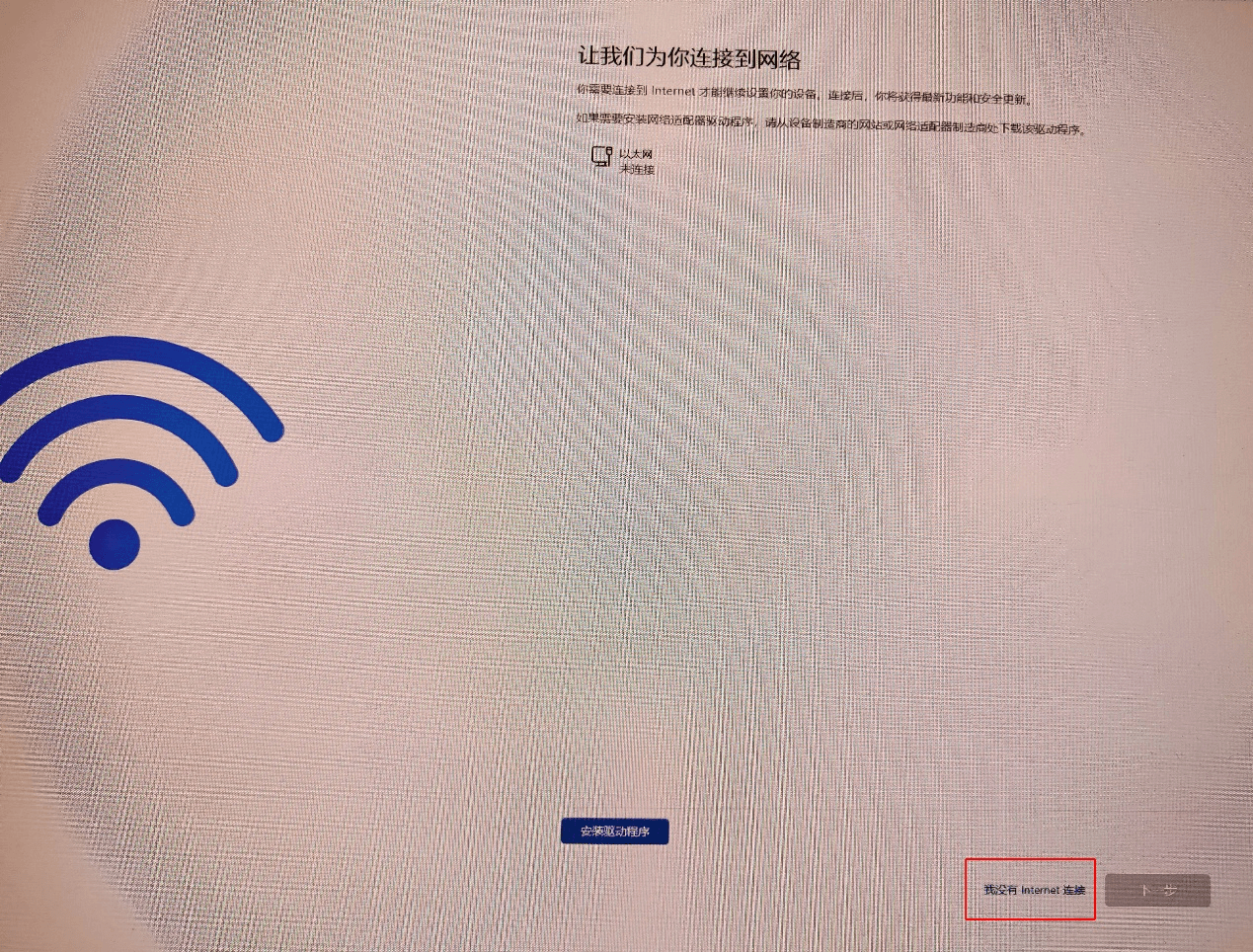 图片6.png 图片6.png