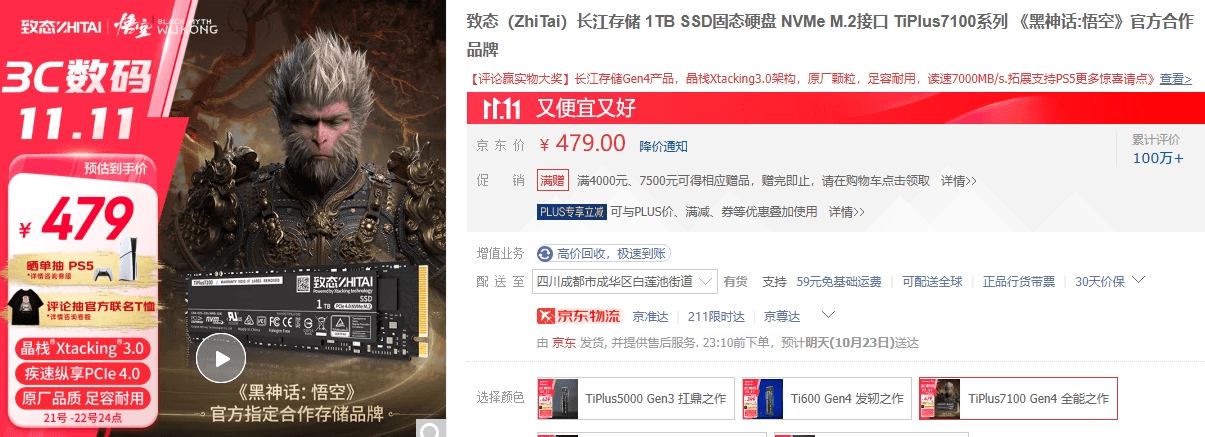 图片14.png 图片14.png