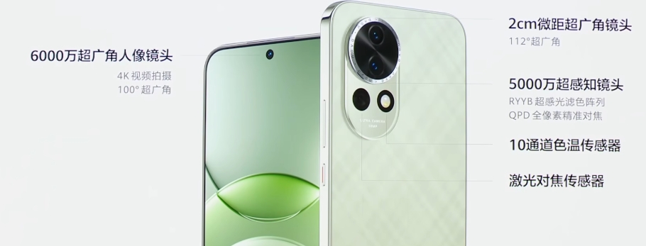 13镜头.jpg 13镜头.jpg