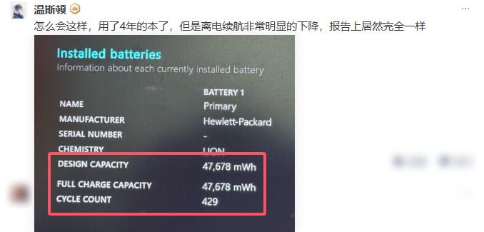 实际案例.png 实际案例.png