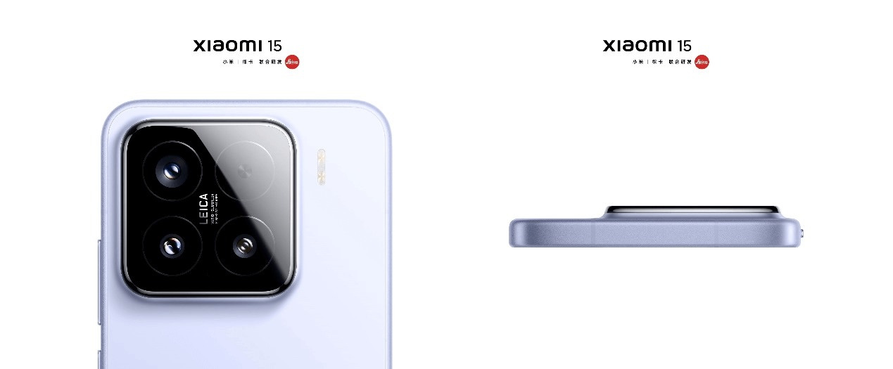 图片7.小米15镜头.png 图片7.小米15镜头.png