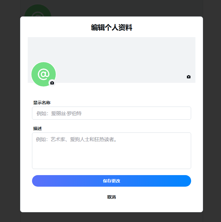 注册步骤-8.png 注册步骤-8.png