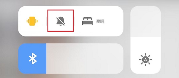 手机静音.jpg 手机静音.jpg